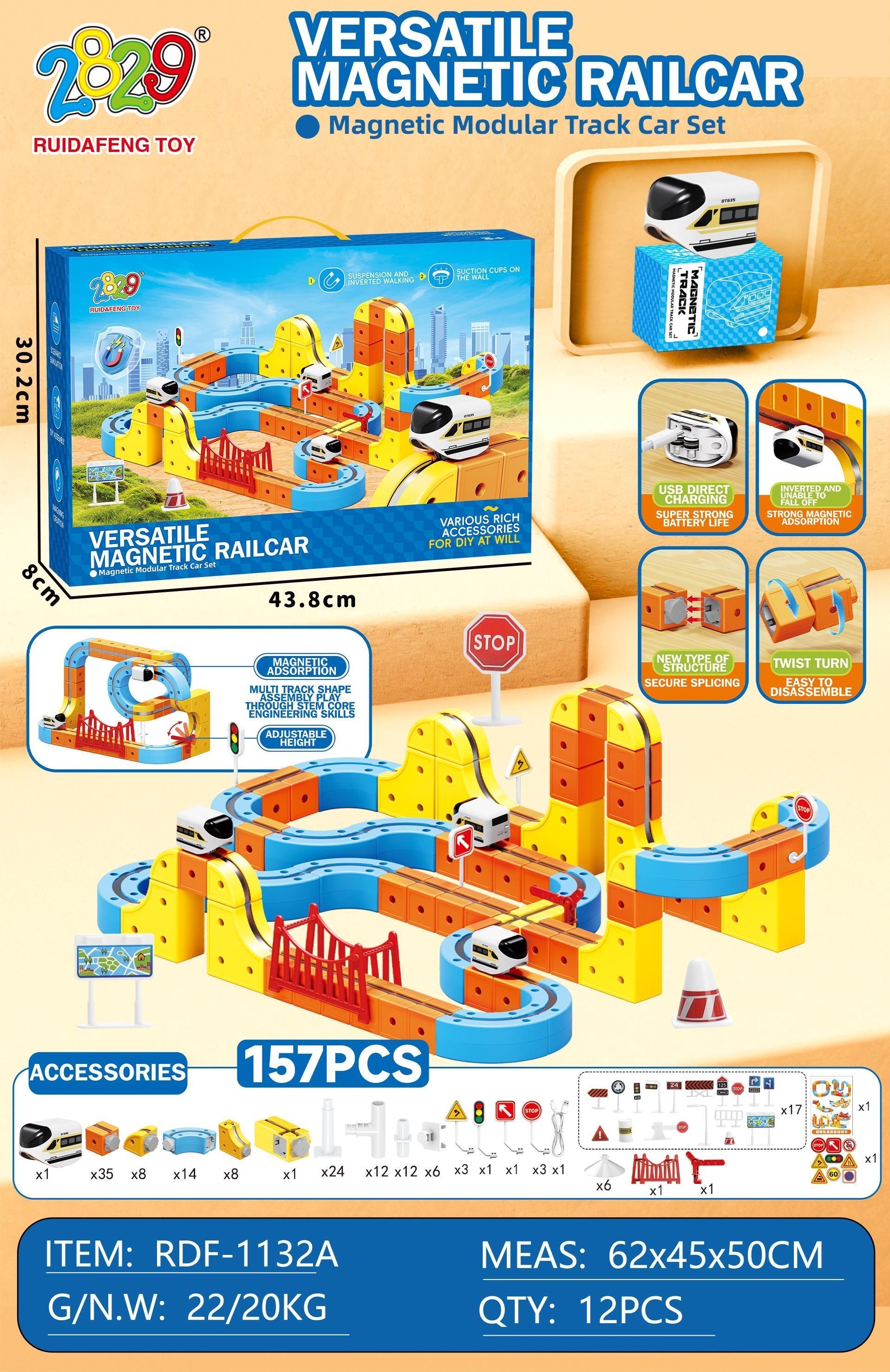 智力铁环智力铁环智力铁环智力铁环智力铁环智力铁环智力铁环智力铁环智力铁环智力铁环智力铁环智力铁环智力铁环详情图9