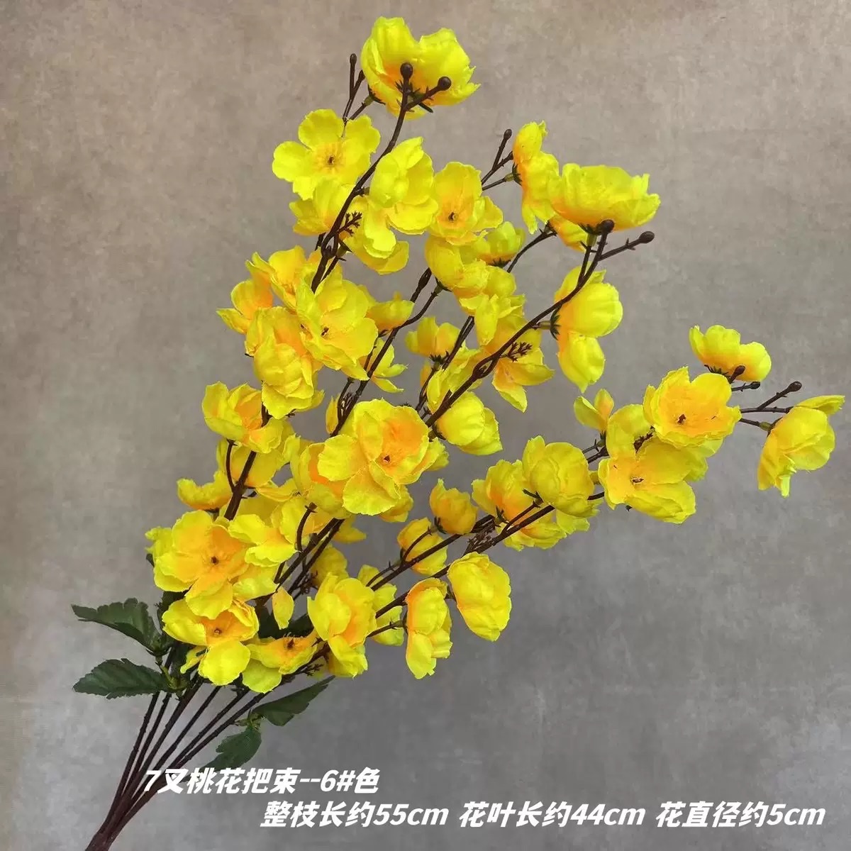 Artificial peach blossom bunches, 7-fork and 9-fork peach blossoms, home decoration trees, outdoor landscaping branches, artificial flowers, silk flowers wholesale, courtyard