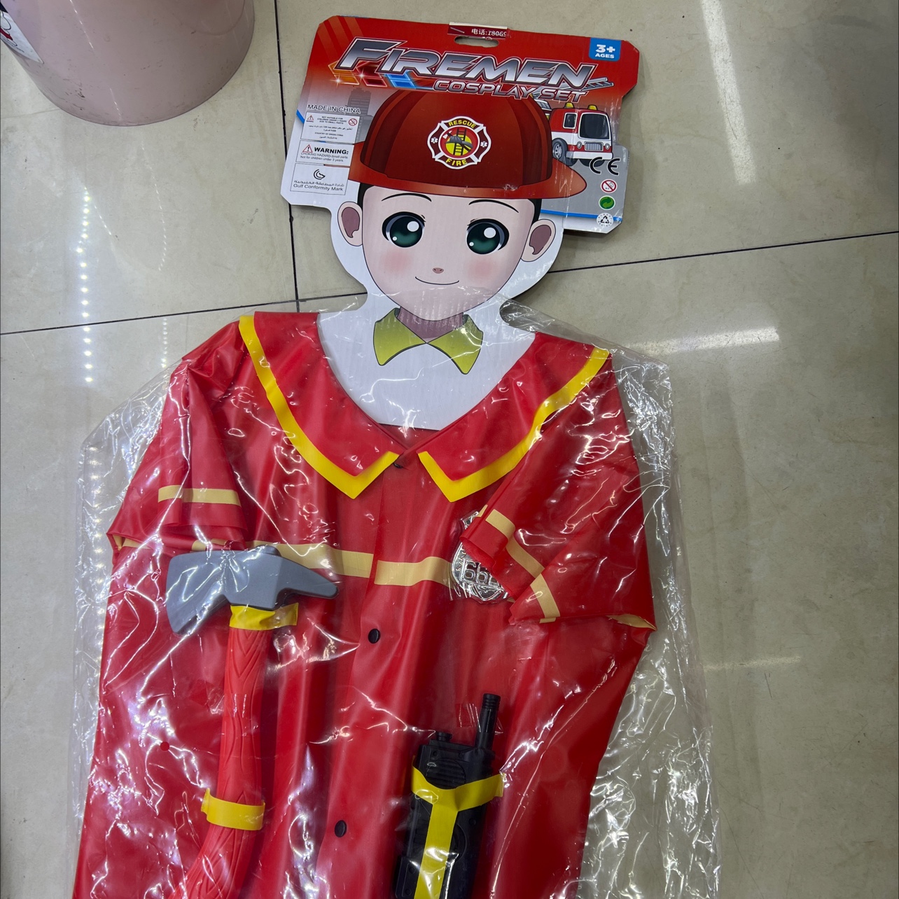 PVC道具服详情图3