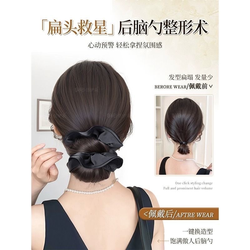 键子发布圈假发仿真发假发仿真发假发仿真发产品图