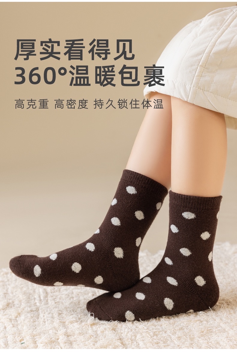 Autumn and winter thickened loop children's socks for girls, mid-calf Zhuji children's socks, warm thick socks, Class a, 6-12 years old detail image 7