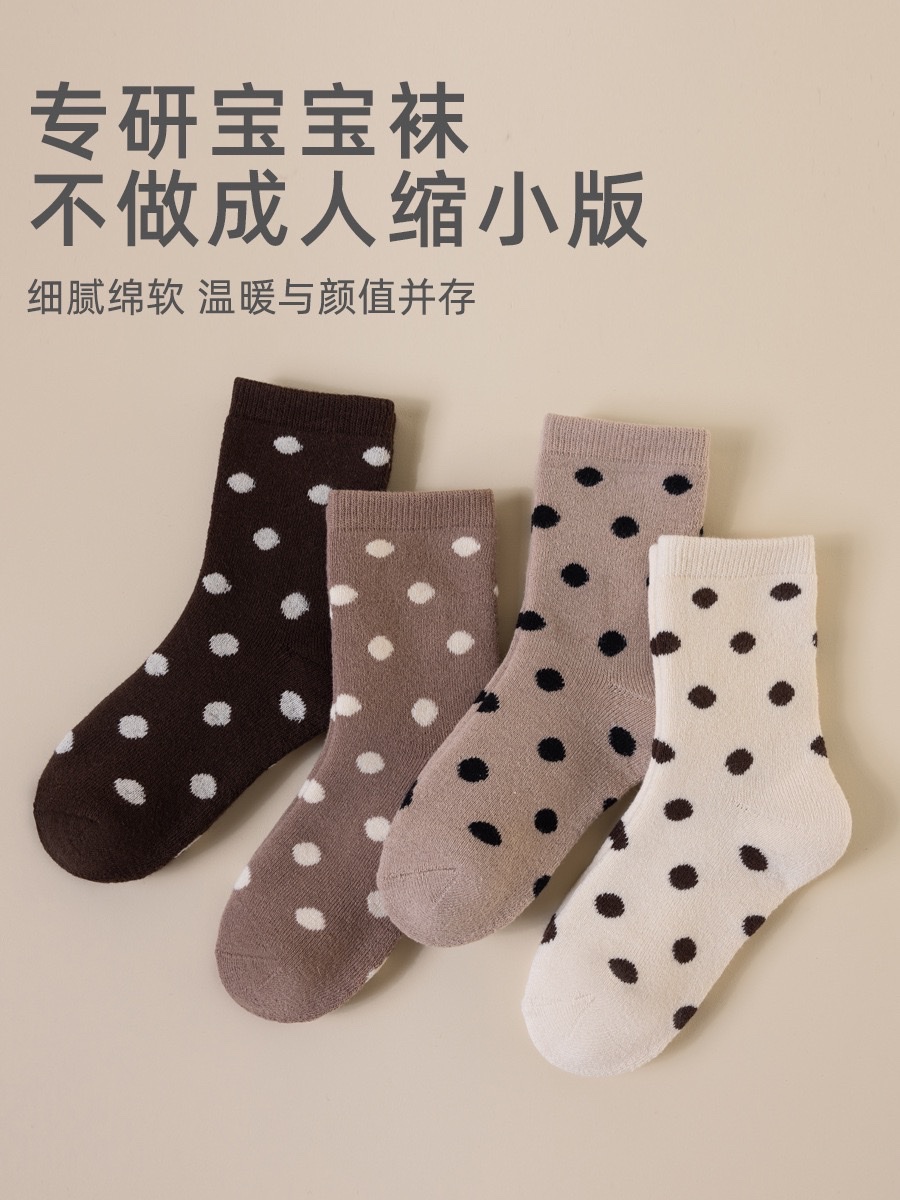Autumn and winter thickened loop children's socks for girls, mid-calf Zhuji children's socks, warm thick socks, Class a, 6-12 years old Item Picture