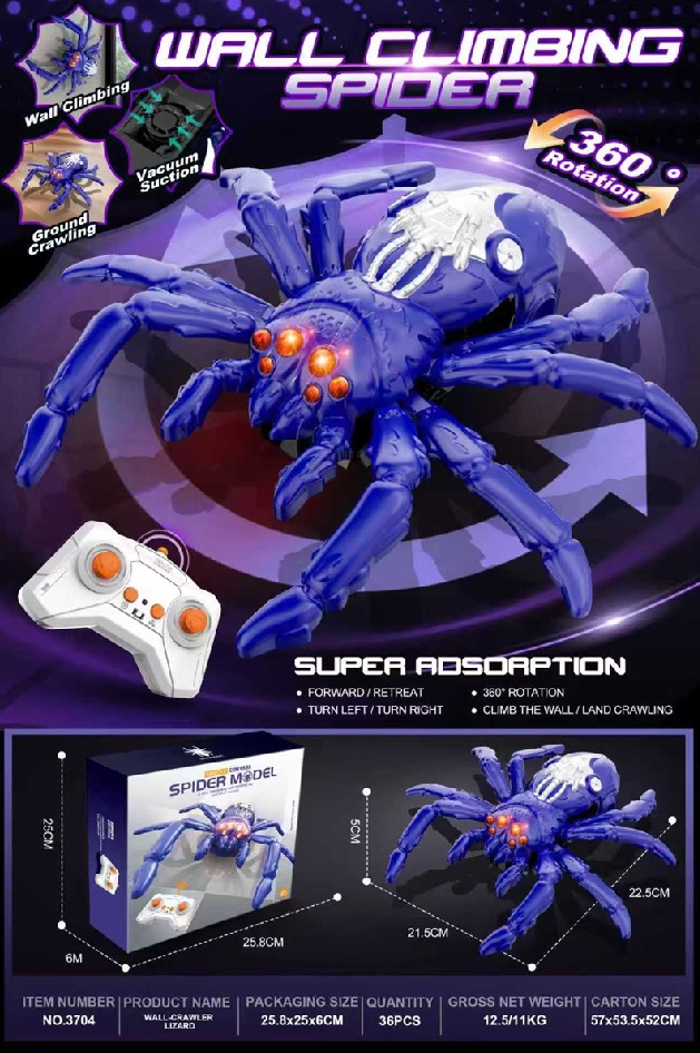 爆款热门爬墙遥控蜘蛛
