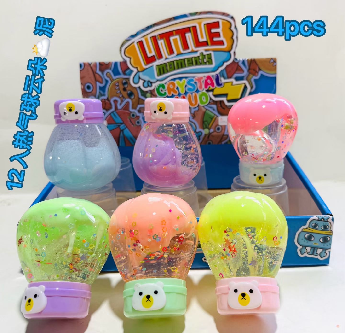 飞鸟伴飞创意潮流玩具实验室教具AI机器人儿童益智启蒙趣味互动新颖款