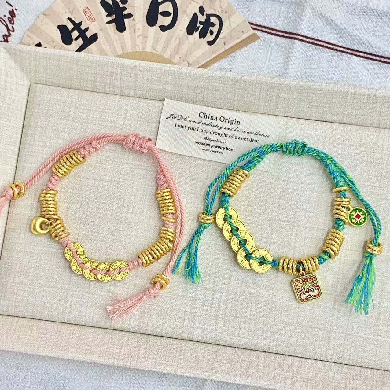 民族风手串抽绳手链时尚饰品女士手链潮流珠宝配饰百搭简约款手链锆石手链饰品时尚珠宝手链