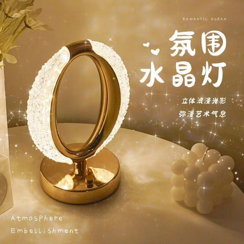 Creative gifts: Star and moon night light, touch three-color charging ambient light, bedroom birthday gift: night light, decorative ambient light, pat light base detail image 19