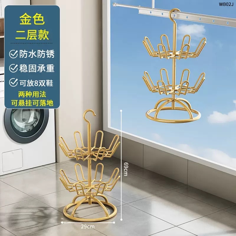 Shoe rack, shoe drying rack, sock drying rack Application Scenario