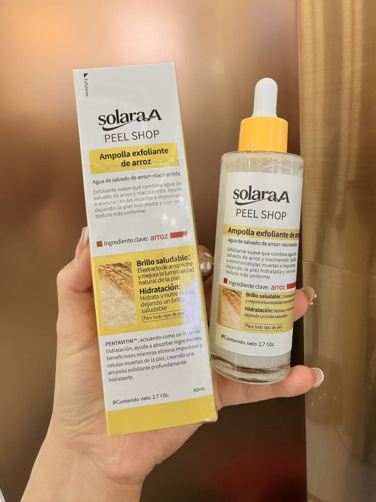 防晒喷雾女防晒霜持久保湿防晒隔离防紫外线轻薄防晒产品