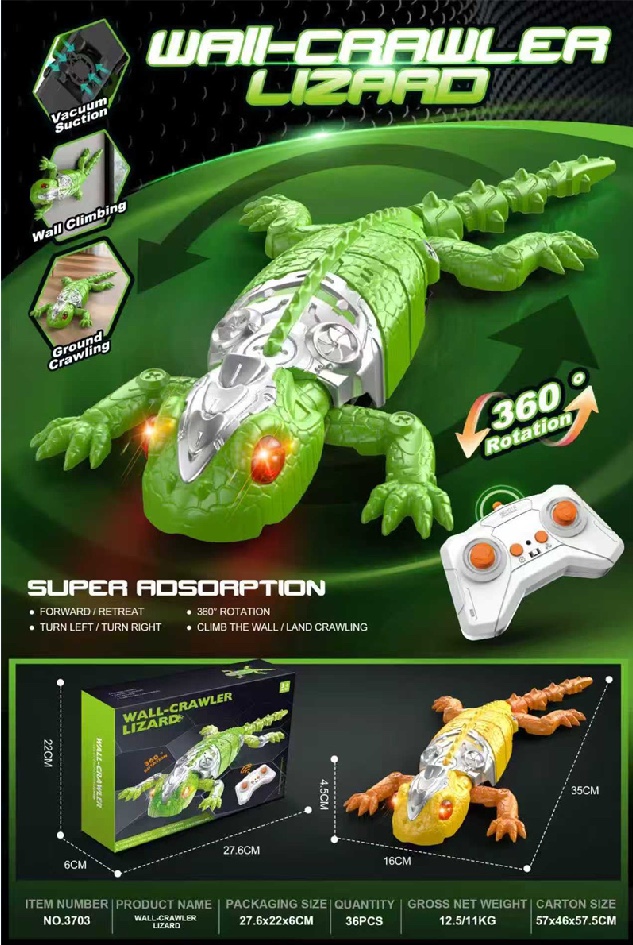 遥控爬墙壁虎