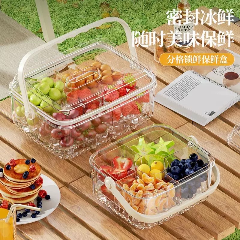 塑料收纳，野餐收纳盒