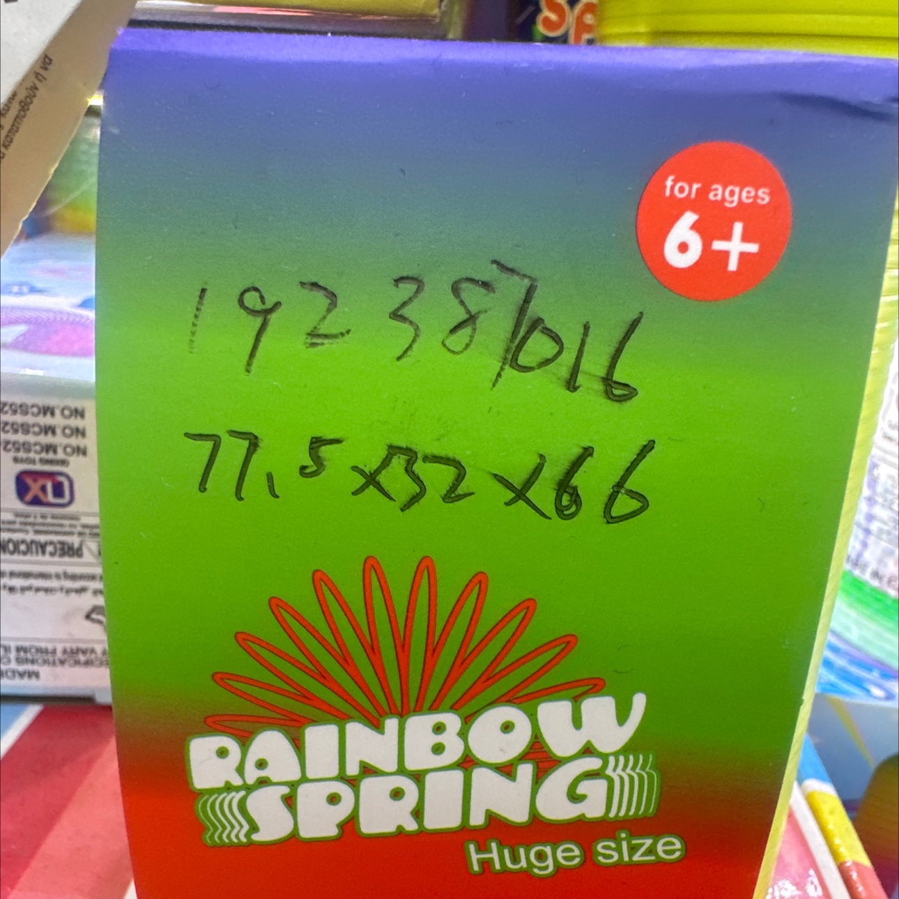 亚克力彩虹装饰摆件创意多彩透明艺术品家庭客厅装饰品礼品彩虹圈秒秒圈弹力圈弹簧益智玩具白底实物图