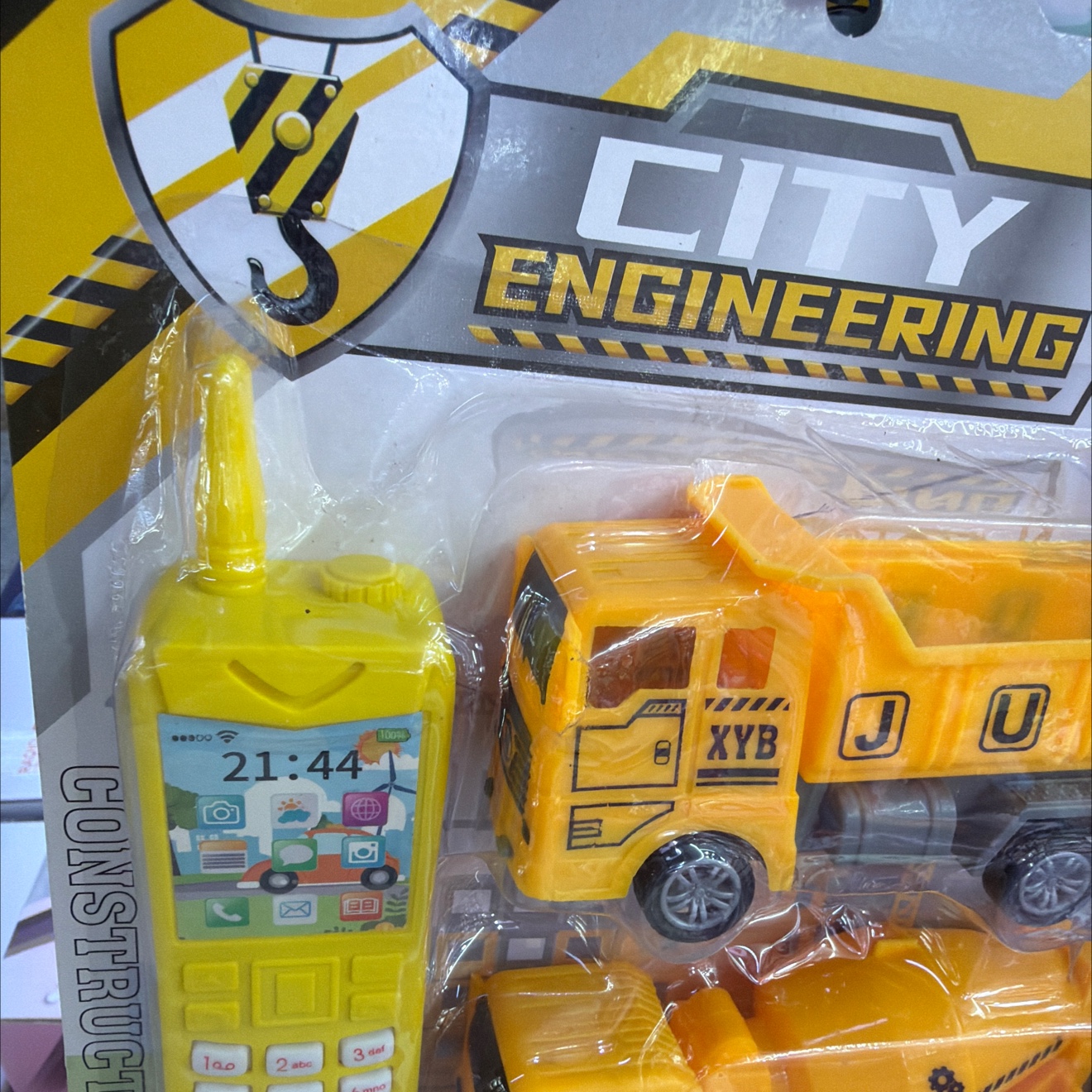 益智手机车，带电池产品图