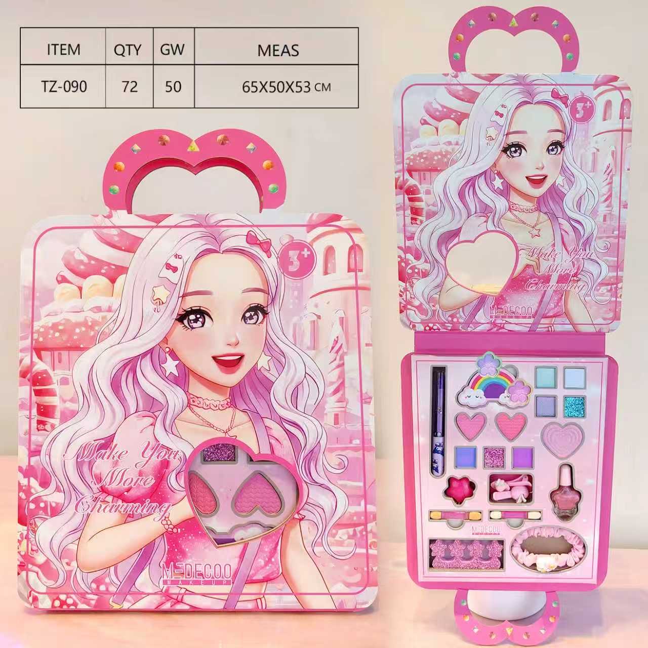 儿童女童舞台妆彩妆玩具套装舞台化妆品儿童化妆用品适合小朋友表演演出