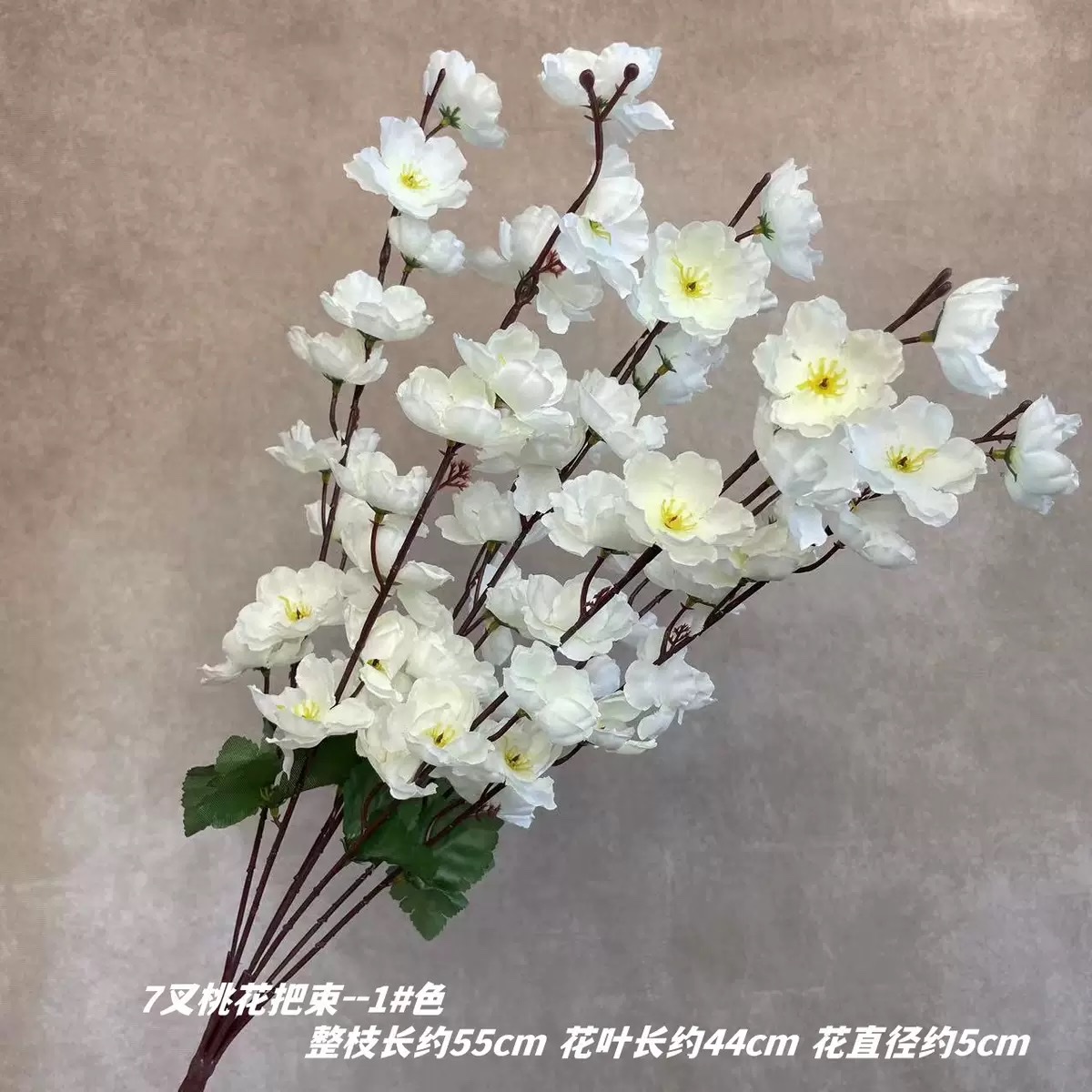 Artificial peach blossom bunches, 7-fork and 9-fork peach blossoms, home decoration trees, outdoor landscaping branches, artificial flowers, silk flowers wholesale, courtyard Application Scenario