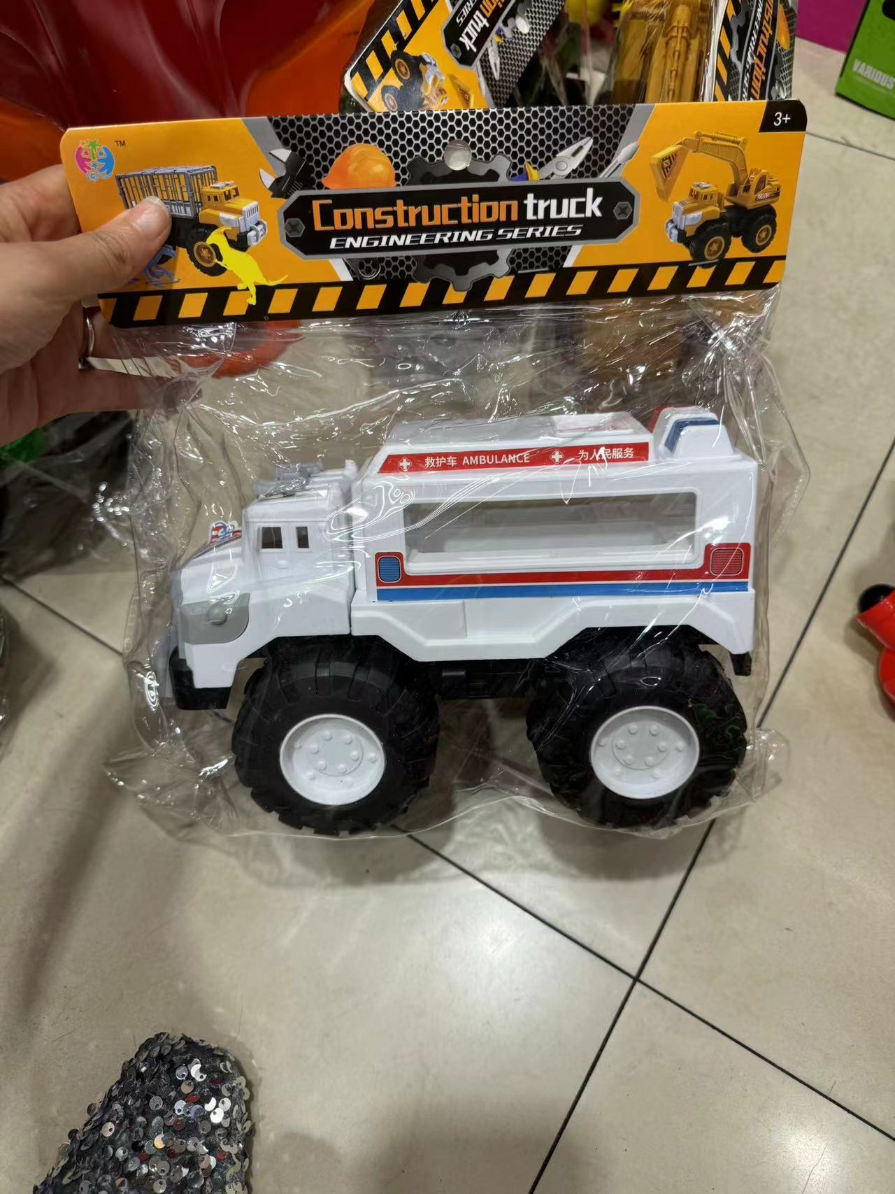 玩具车儿童益智玩具汽车趣味收藏玩具车模型适合小孩礼物