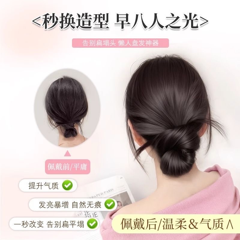 新款键子发假发仿真发假发仿真发假发仿真发假发仿真发产品图