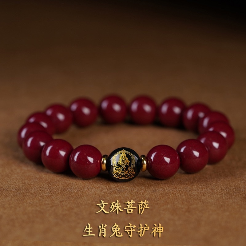 High-content cinnabar zodiac Buddha bracelet for men and women, zodiac year purple gold sand bracelet for couples, ethnic style bracelet detail image 7