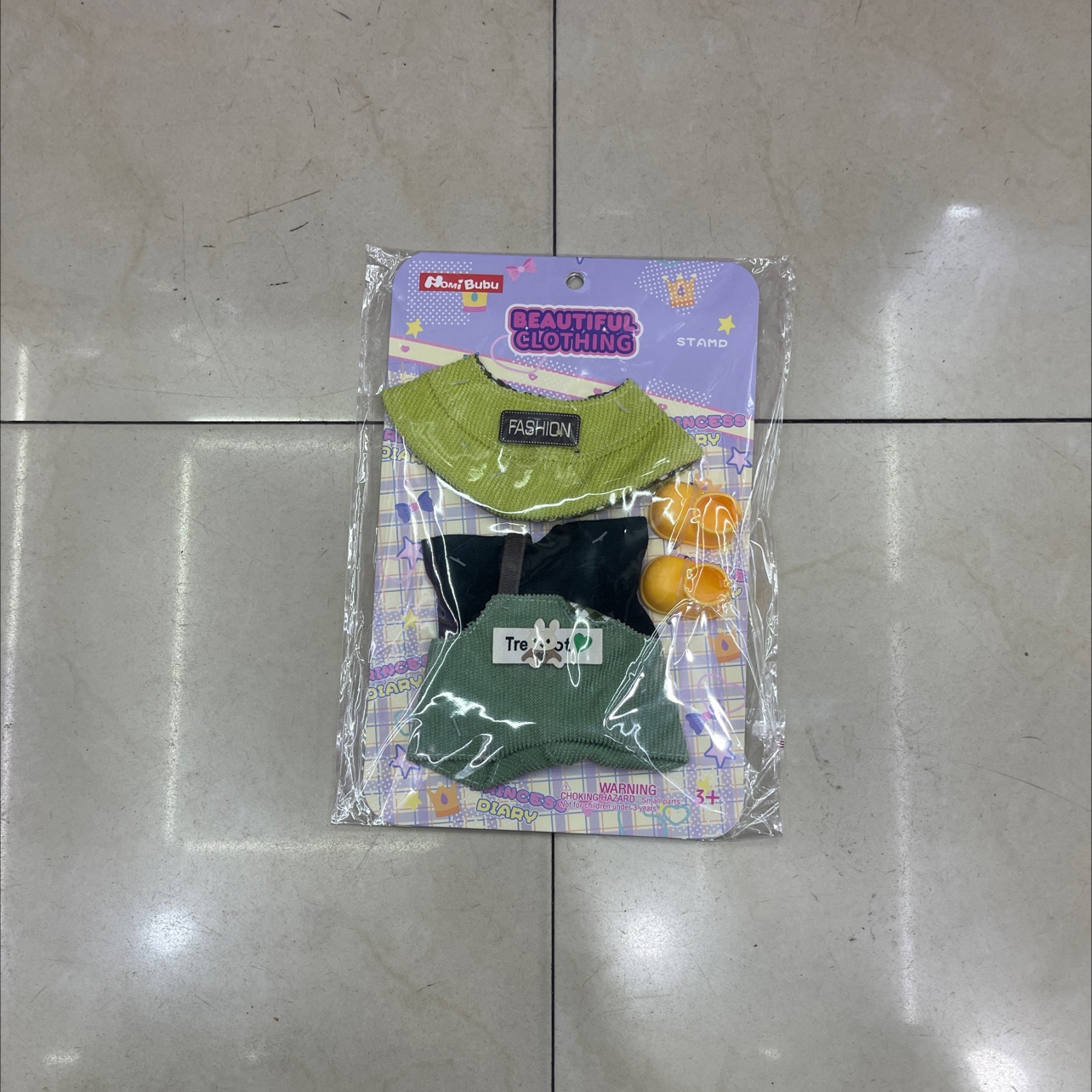 若瑶多功能蒙氏棋盘忙碌板儿童益智书籍启蒙早教玩具适合3岁以上