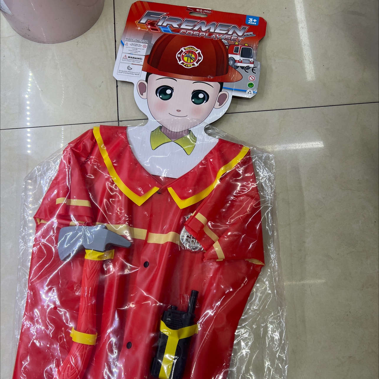 PVC道具服详情图6