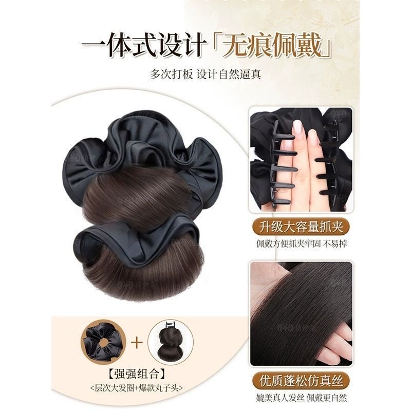 键子发布圈假发仿真发假发仿真发假发仿真发详情图3