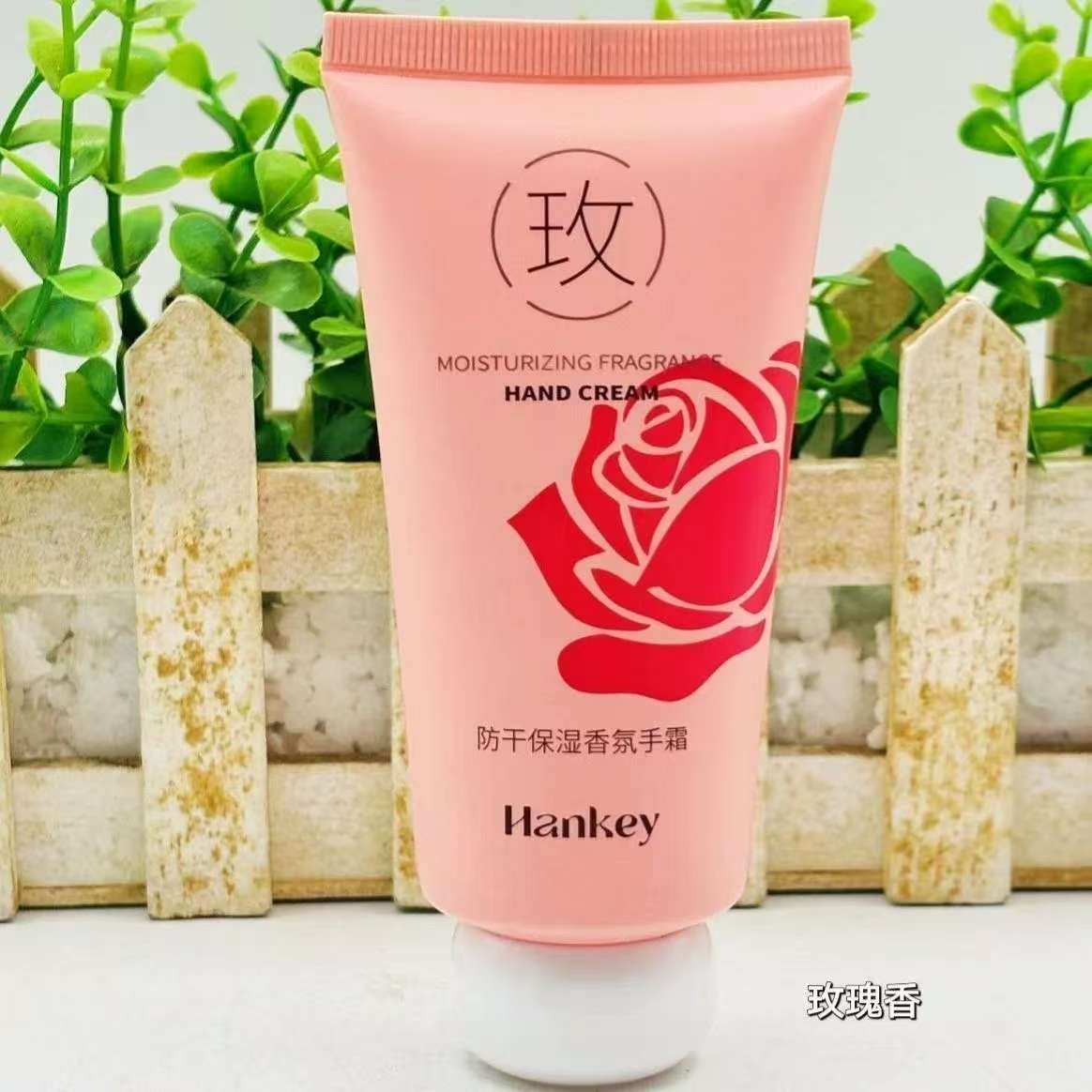 动物油护手霜滋润保湿化妆品批发护肤品手部护理适用几区