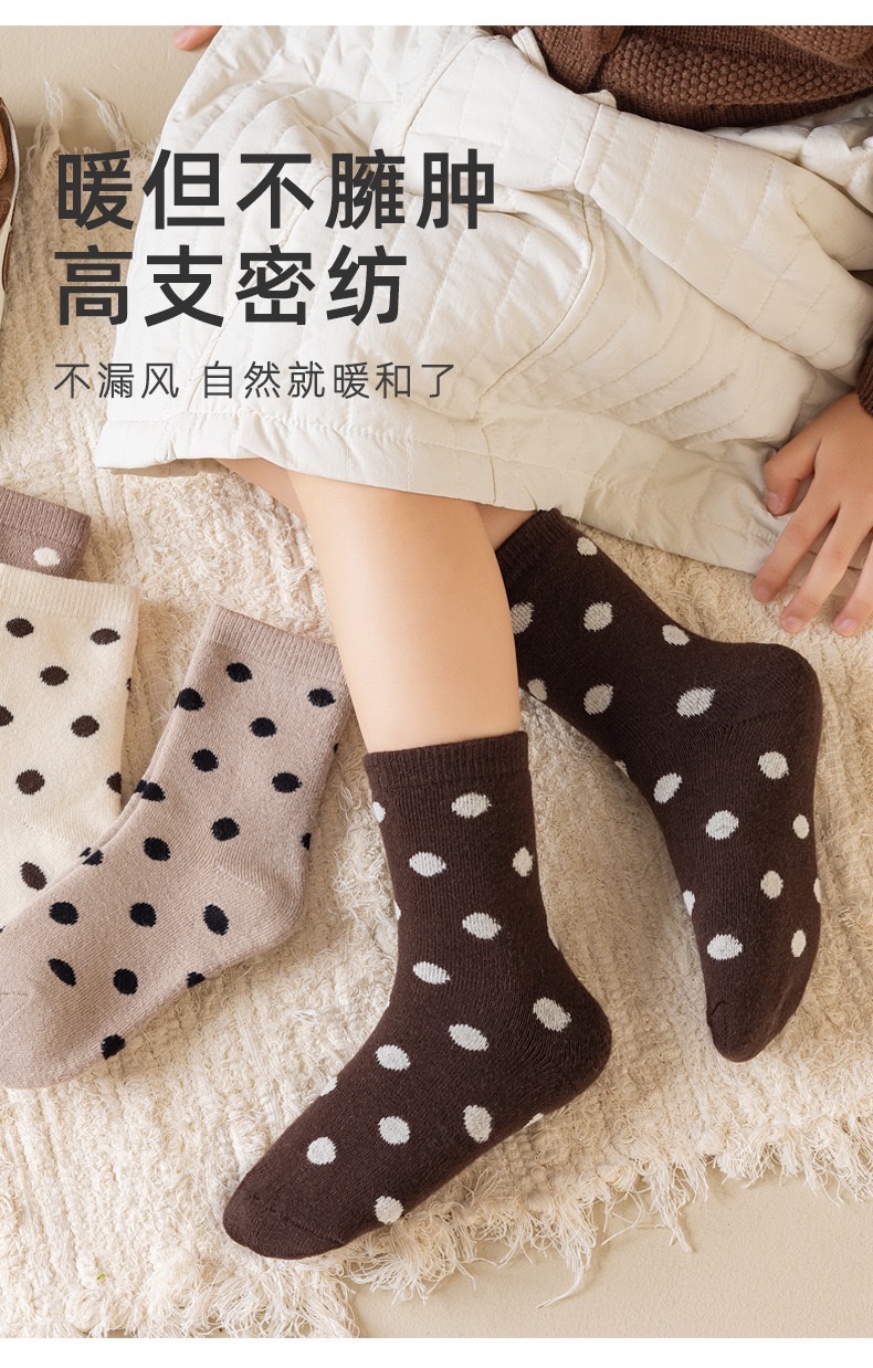 Autumn and winter thickened loop children's socks for girls, mid-calf Zhuji children's socks, warm thick socks, Class a, 6-12 years old detail image 10