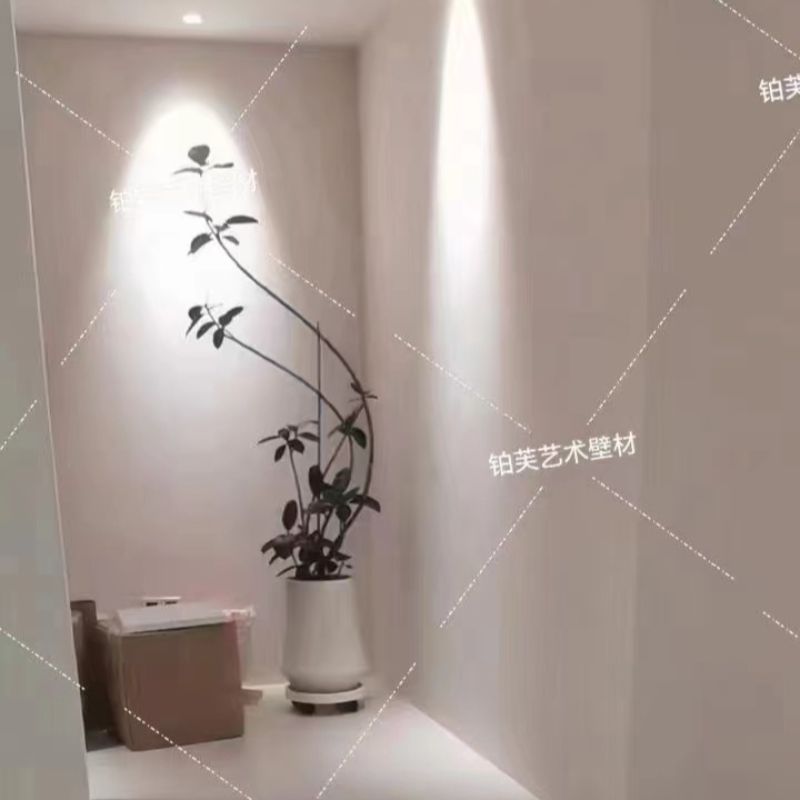 铂芙现代轻奢风 艺术漆涂料亲肤系列