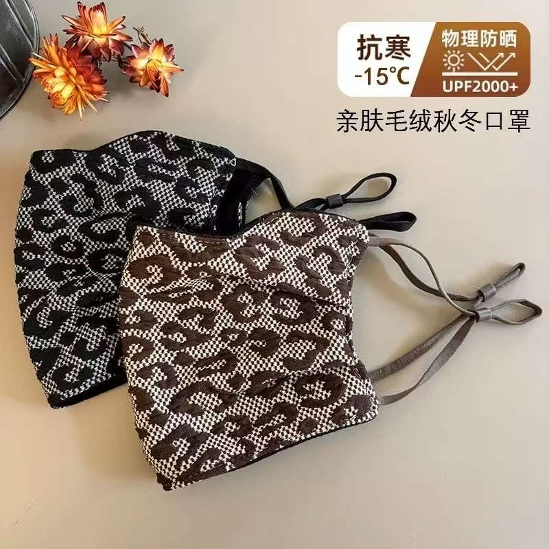This autumn and winter mask is warm, skin-friendly, plush, dust-proof, fashionable, trendy, cute and personalized detail image 2