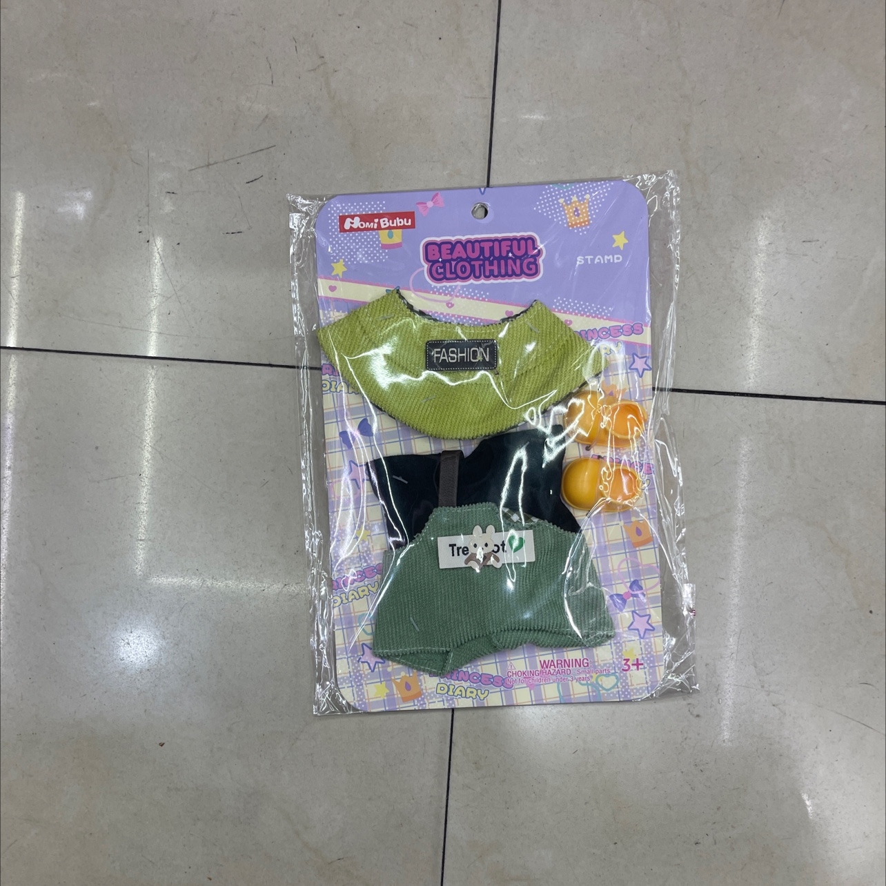 若瑶多功能蒙氏棋盘忙碌板儿童益智书籍启蒙早教玩具适合3岁以上产品图