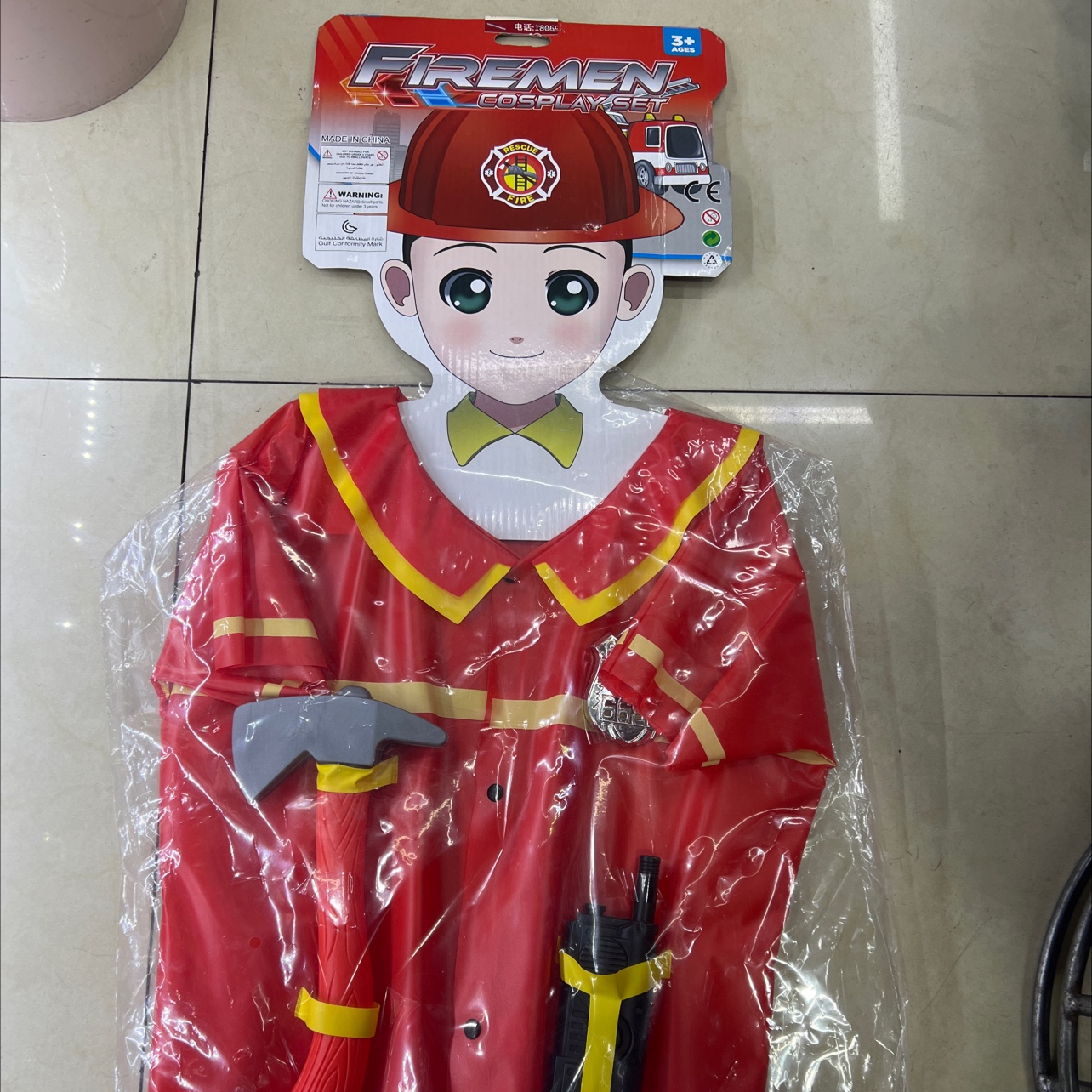 纸质工艺品实物图