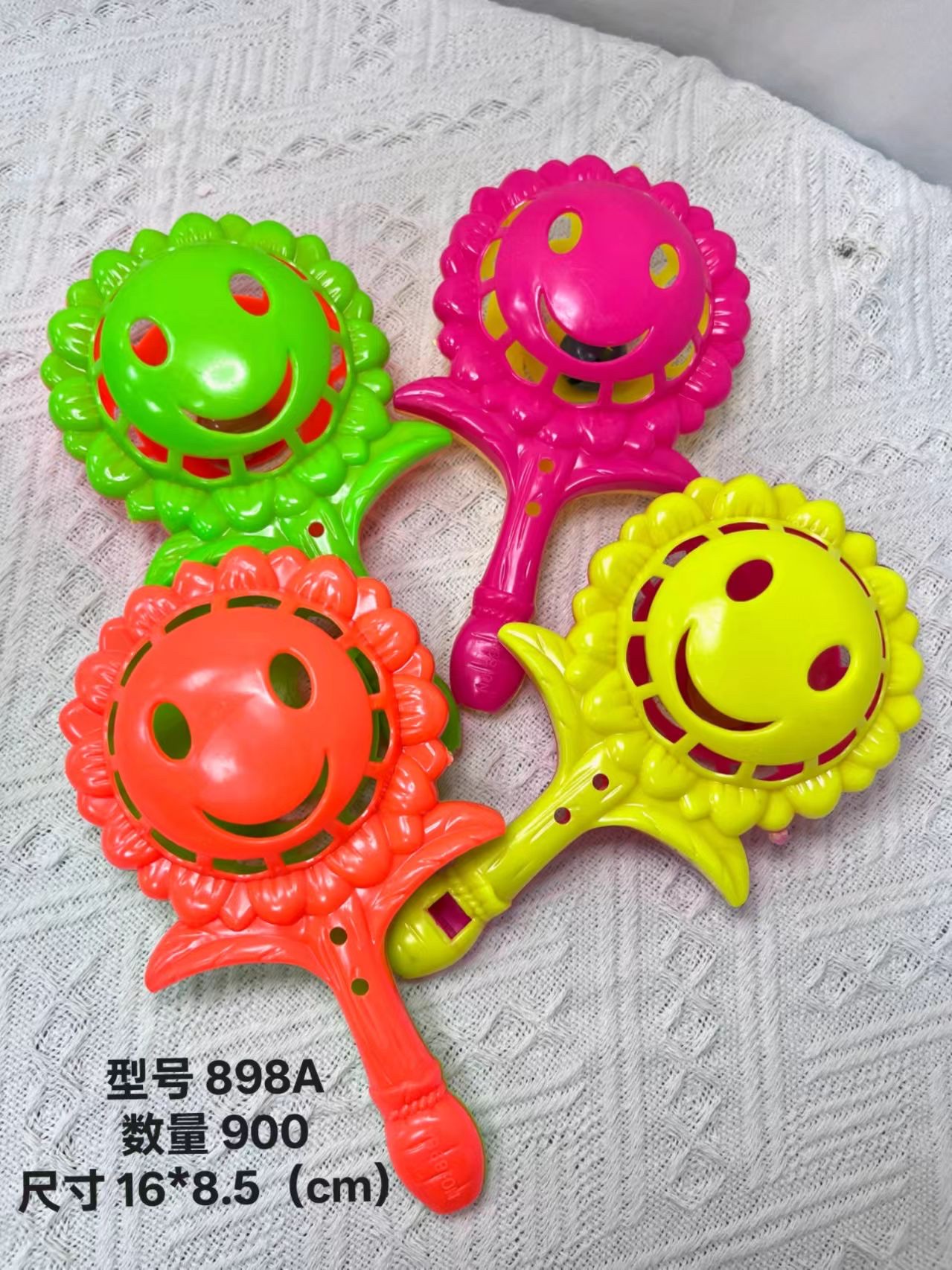 小天才动物手摇铃萌趣早教拨浪鼓儿童摇铃手摇玩具益智启蒙小天乐动物摇铃