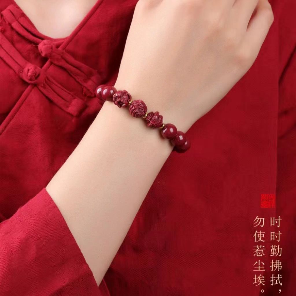 High-content cinnabar three-in-one bracelet, zodiac year purple gold sand bracelet for men and women, twelve zodiac signs bracelet detail image 8
