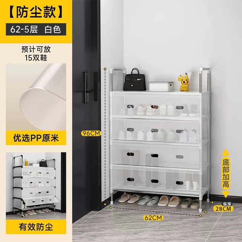 收纳凳、储物凳、收纳桌实物图