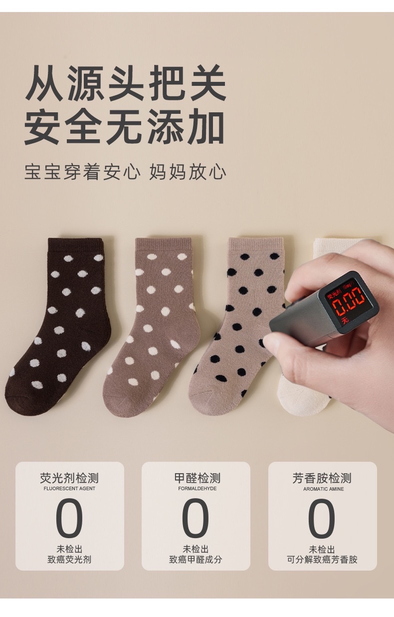 Autumn and winter thickened loop children's socks for girls, mid-calf Zhuji children's socks, warm thick socks, Class a, 6-12 years old detail image 11