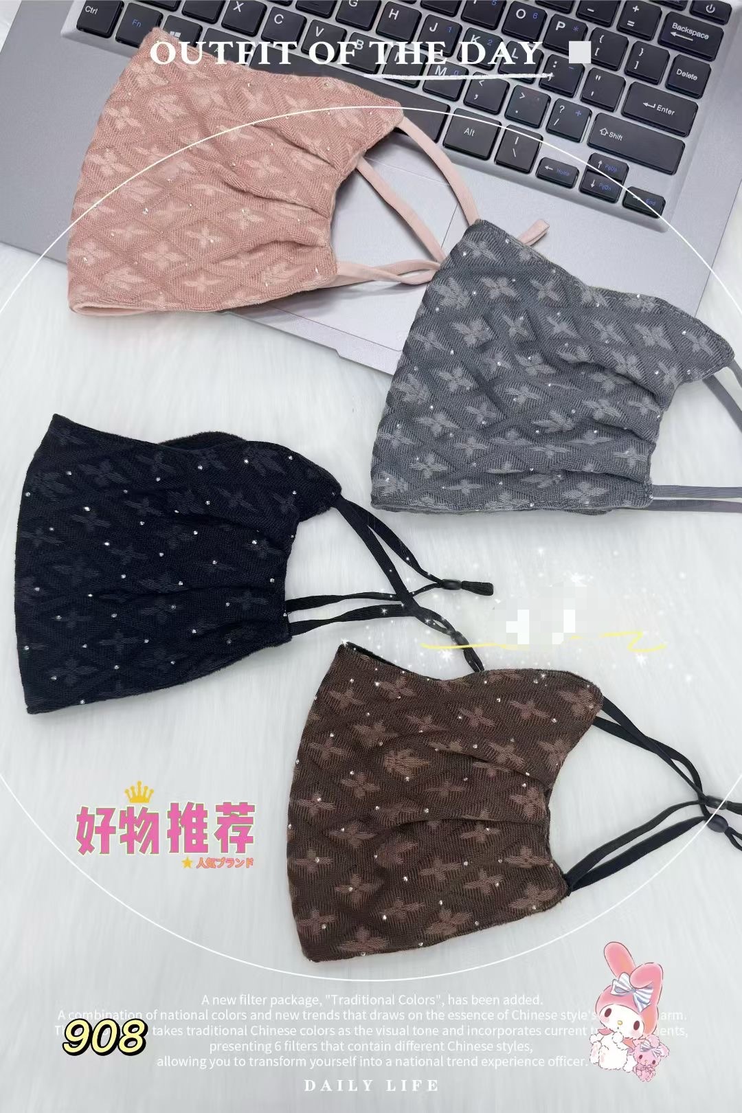 保暖口罩口罩秋冬防寒口罩女冬季可爱亲肤舒适抗寒2025新款网红口罩细节图