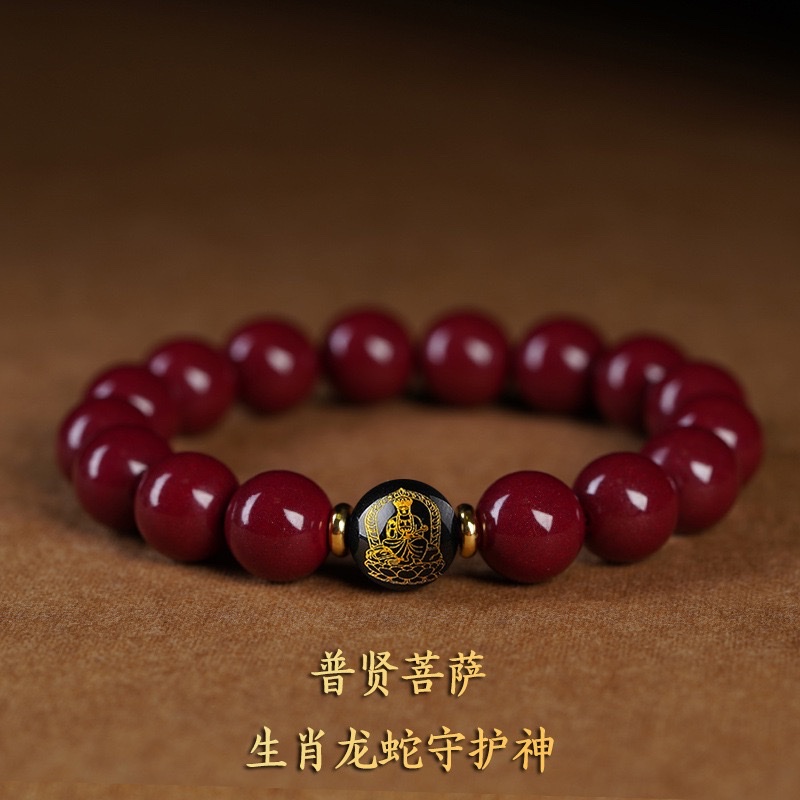 High-content cinnabar zodiac Buddha bracelet for men and women, zodiac year purple gold sand bracelet for couples, ethnic style bracelet detail image 2
