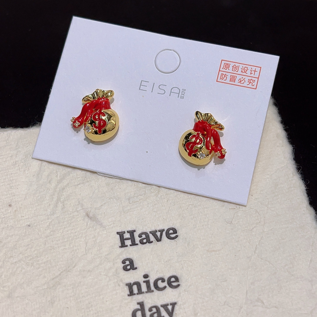 2025新年红，植绒耳饰韩版时尚简约气质女士