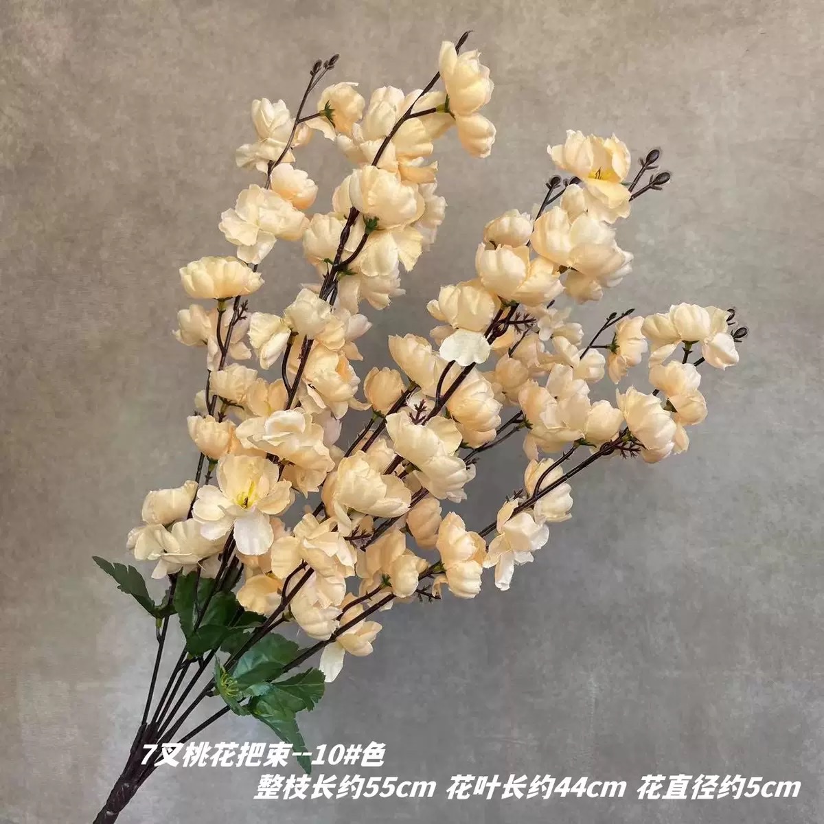Artificial peach blossom bunches, 7-fork and 9-fork peach blossoms, home decoration trees, outdoor landscaping branches, artificial flowers, silk flowers wholesale, courtyard Specification image