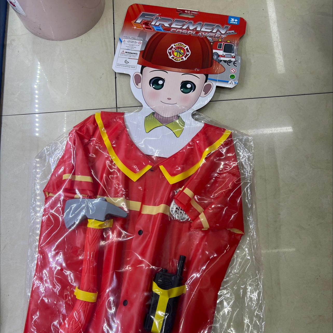 PVC道具服详情图4