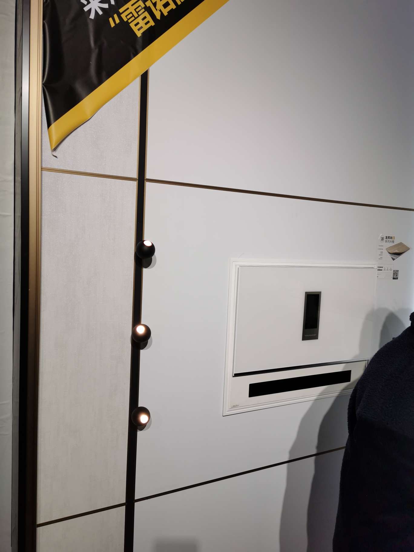 Youbang 5K wood large board Youbang ceiling panels Specification image