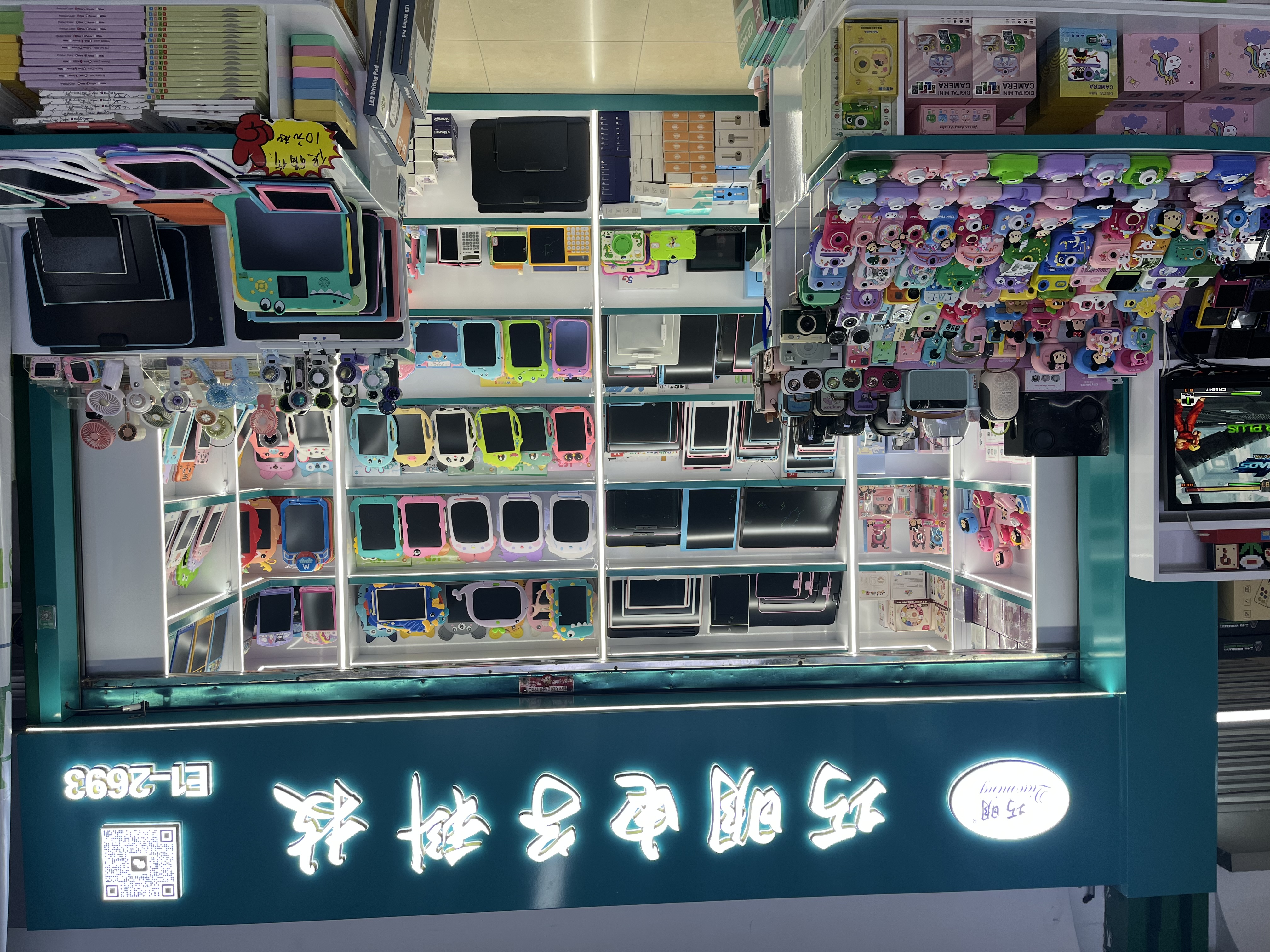 LCD handwriting board, LCD writing board, draft board, small blackboard, children's early education drawing board, drawing and doodling, factory direct sales, handwriting board, children's cartoon Item Picture