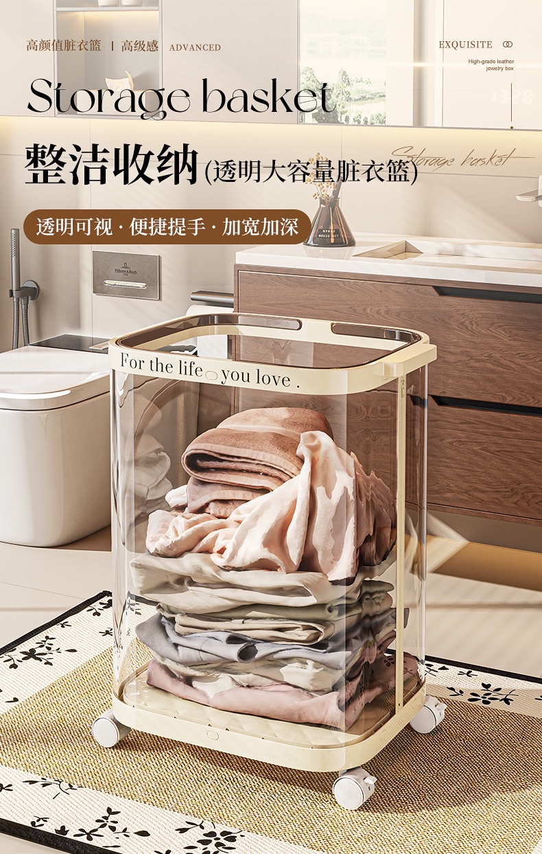 其他居家日用实物图
