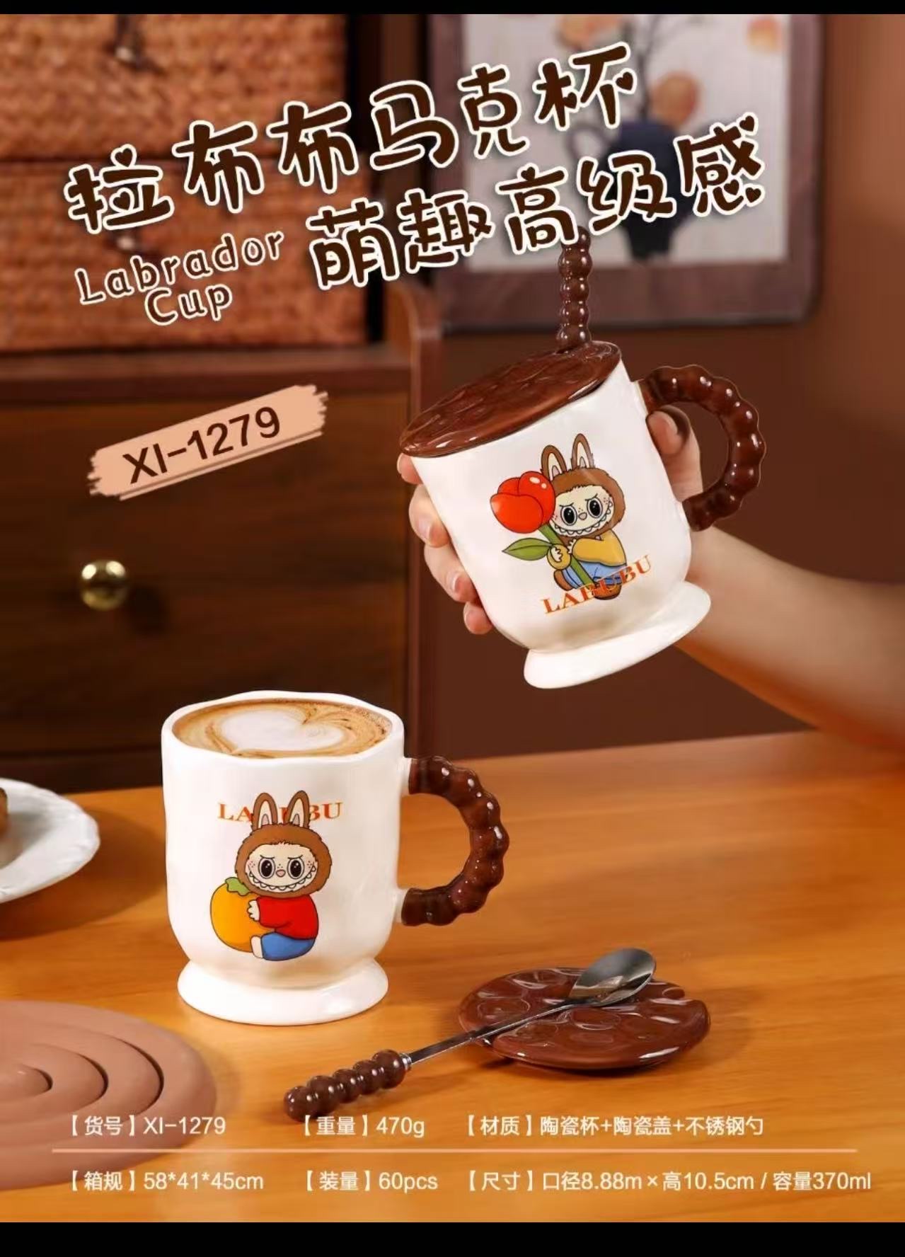 动物可爱陶瓷马克杯陶瓷创意咖啡杯可爱动物马克杯高颜值喝水杯子小众水杯