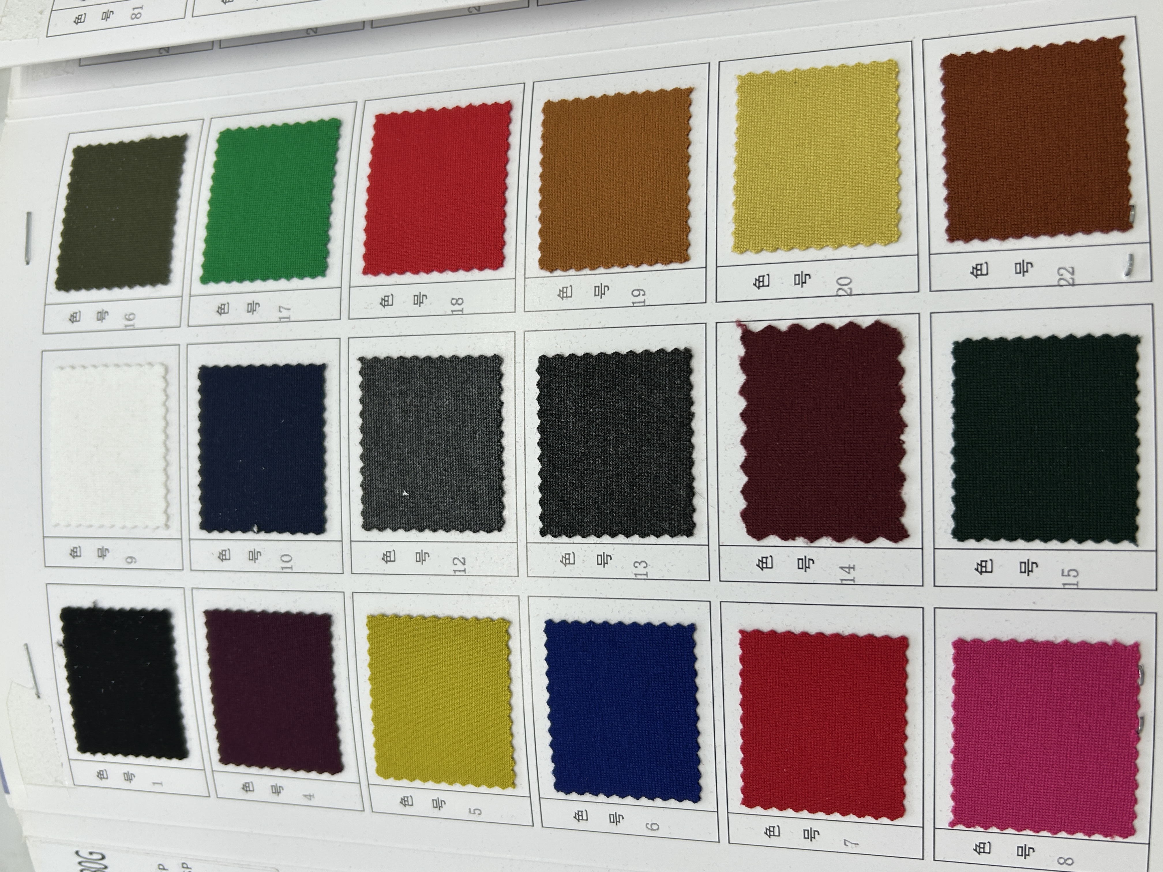 品名：Q1004锦棉罗马布380G details Picture