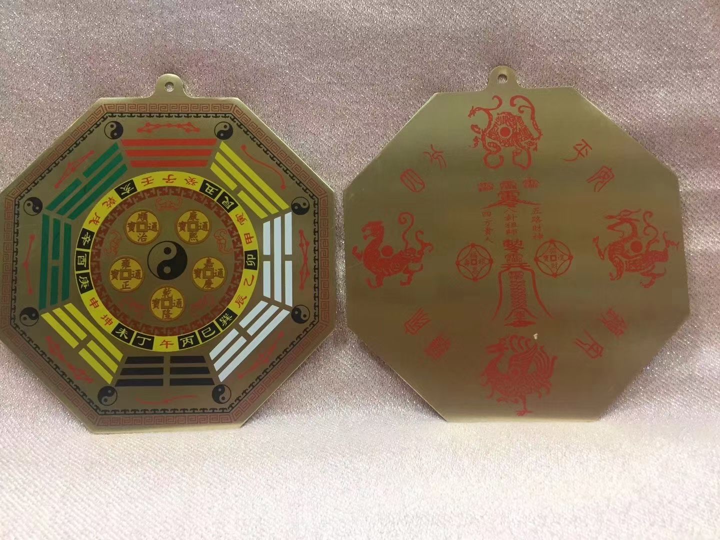 八卦五帝招财八卦风水用品