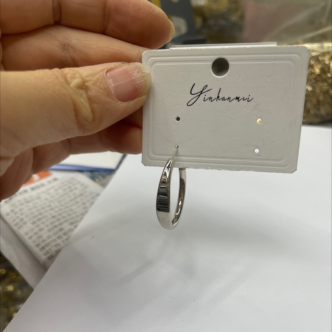 3.0x30 ear pressure ring