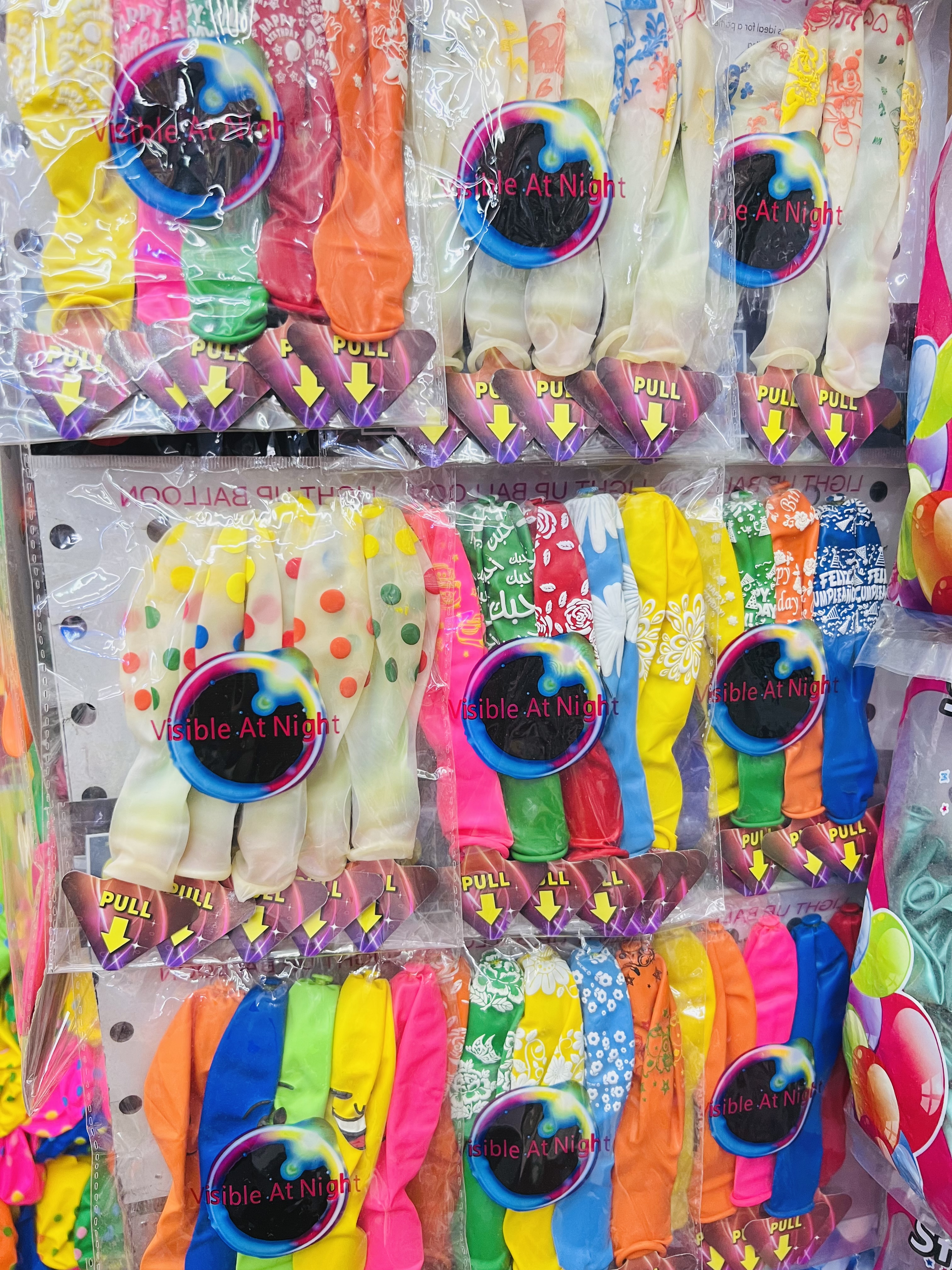 带灯生日快乐混花气球发光气球带灯泡气球带图案印刷气球夜晚美丽加倍