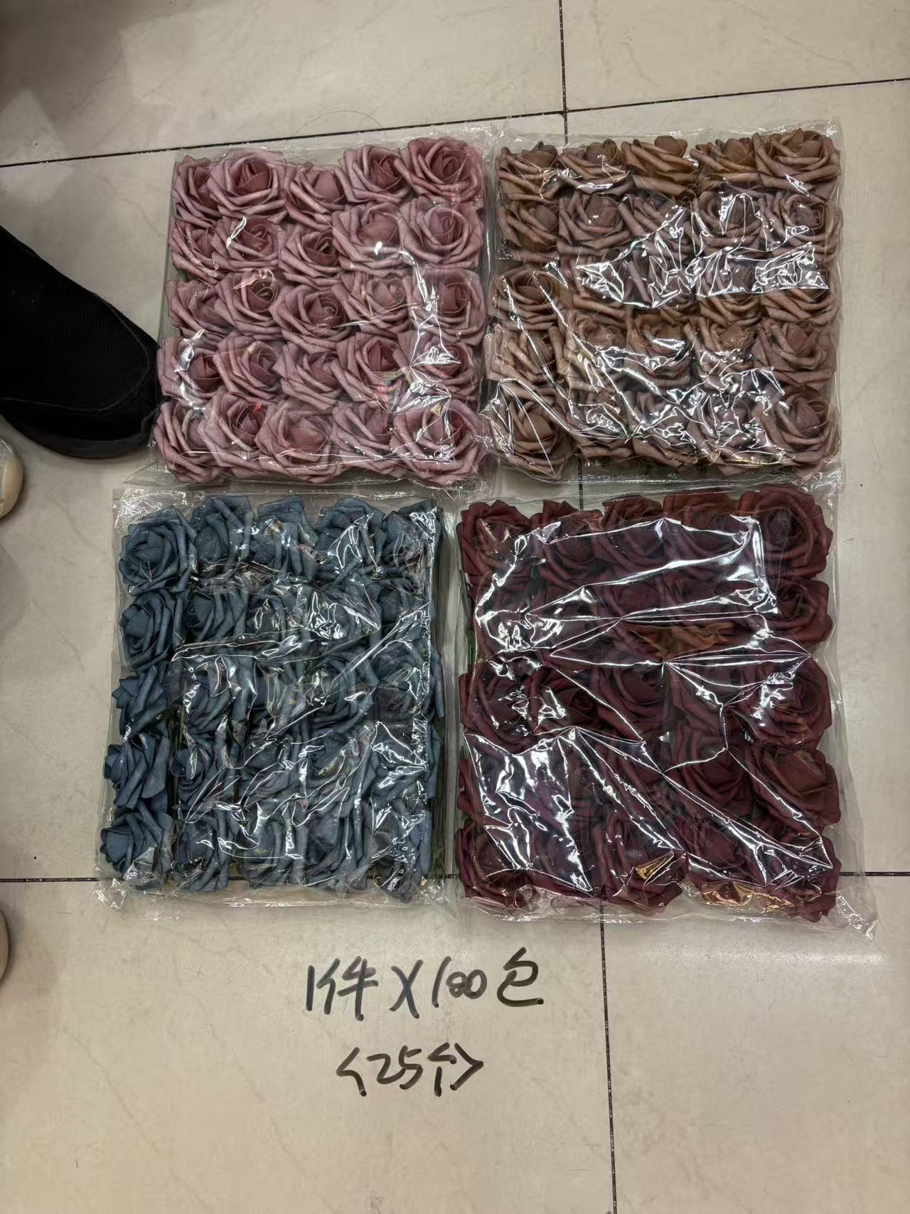 泡沫玫瑰仿真花8厘米客厅家居520白色教师节办公室田园婚庆高级详情图2