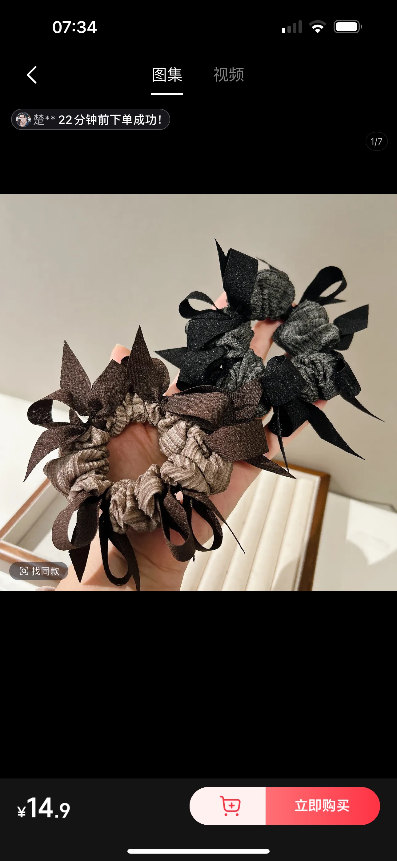 In 2025, Shuming Accessories' new Korean version headwear is selling well in stock, featuring a leather band for women's spring and summer style hair band and headband 2