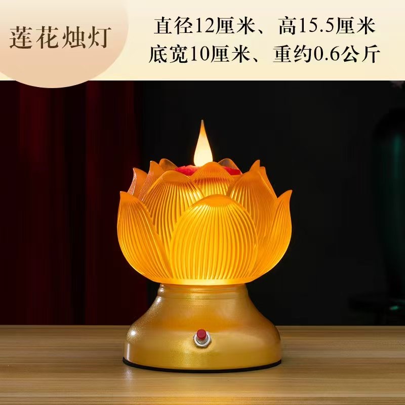 场地布置道具实物图